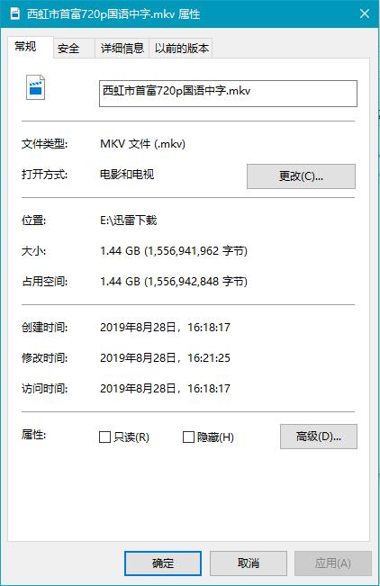 19块钱的u盘,19元的u盘到底值不值得买