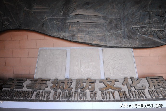 老北京内城九门之二德胜门,老北京内城九门之二德胜门组图