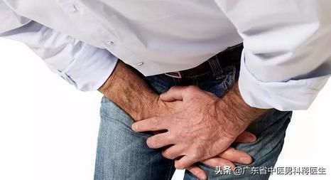 精子带血怎么回事怎么治疗,男性出现血精是怎么一回事