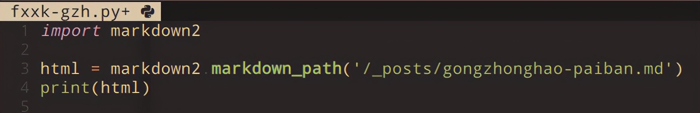 python自动编写公众号图文,好用的公众号排版小程序