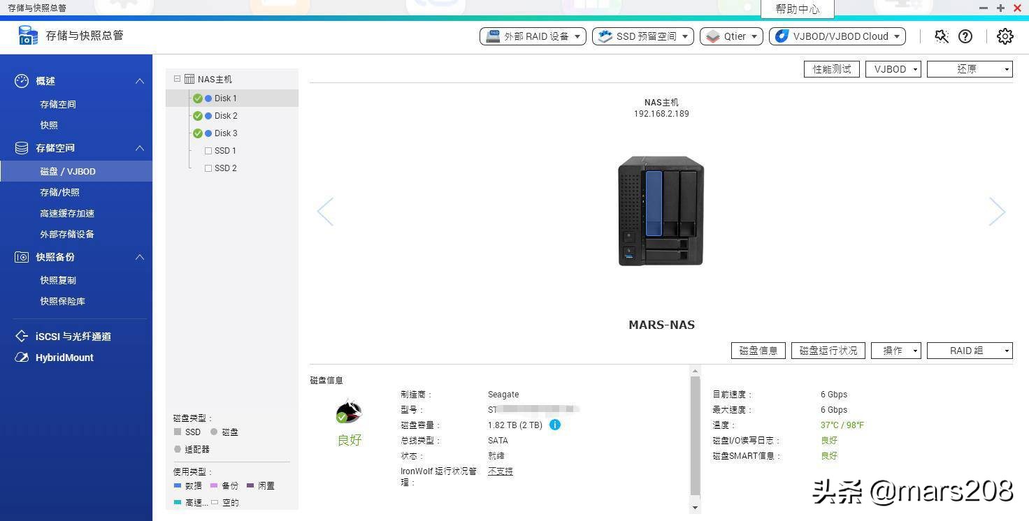 威联通qnapts-231测评,qnap威联通双万兆nasts532x拆解