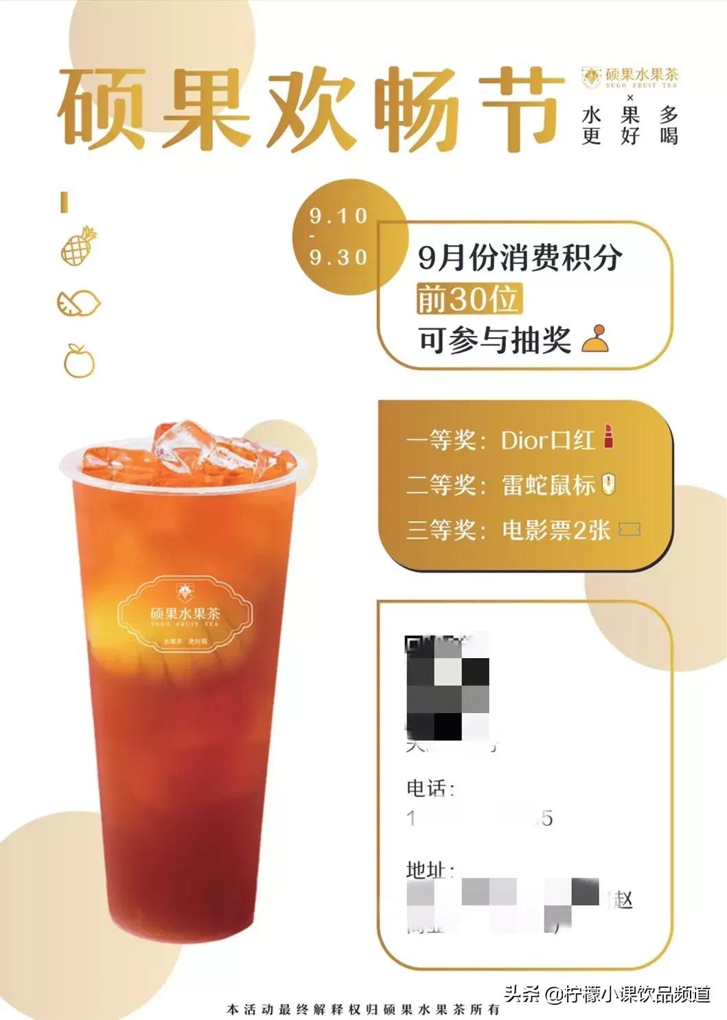 璺熺泭绂惧爞鍜岃湝闆竴鏍风殑鍝佺墝,涔︿害鍜岀泭绂惧爞鏄竴涓搧鐗屽悧