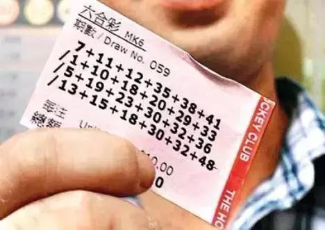 “*合六**彩”到底能不能买