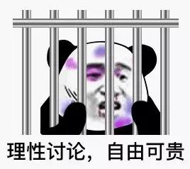 赋权型性教育是什么,我是从哪里来的育儿知识