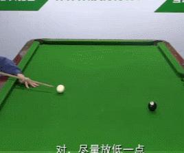 台球怎么打大角度球,台球大角度和小角度球怎么打