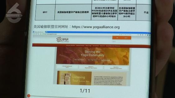 怀疑自己被骗了可以报警吗,怀疑自己被诈骗但是钱收回来了