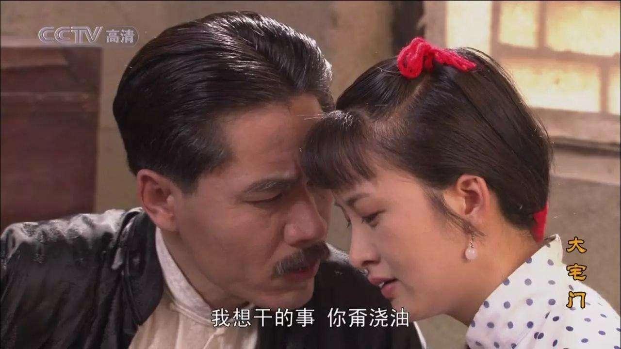 大宅门白景琦老婆扮演者,大宅门白景琦老婆杨九红几个子女