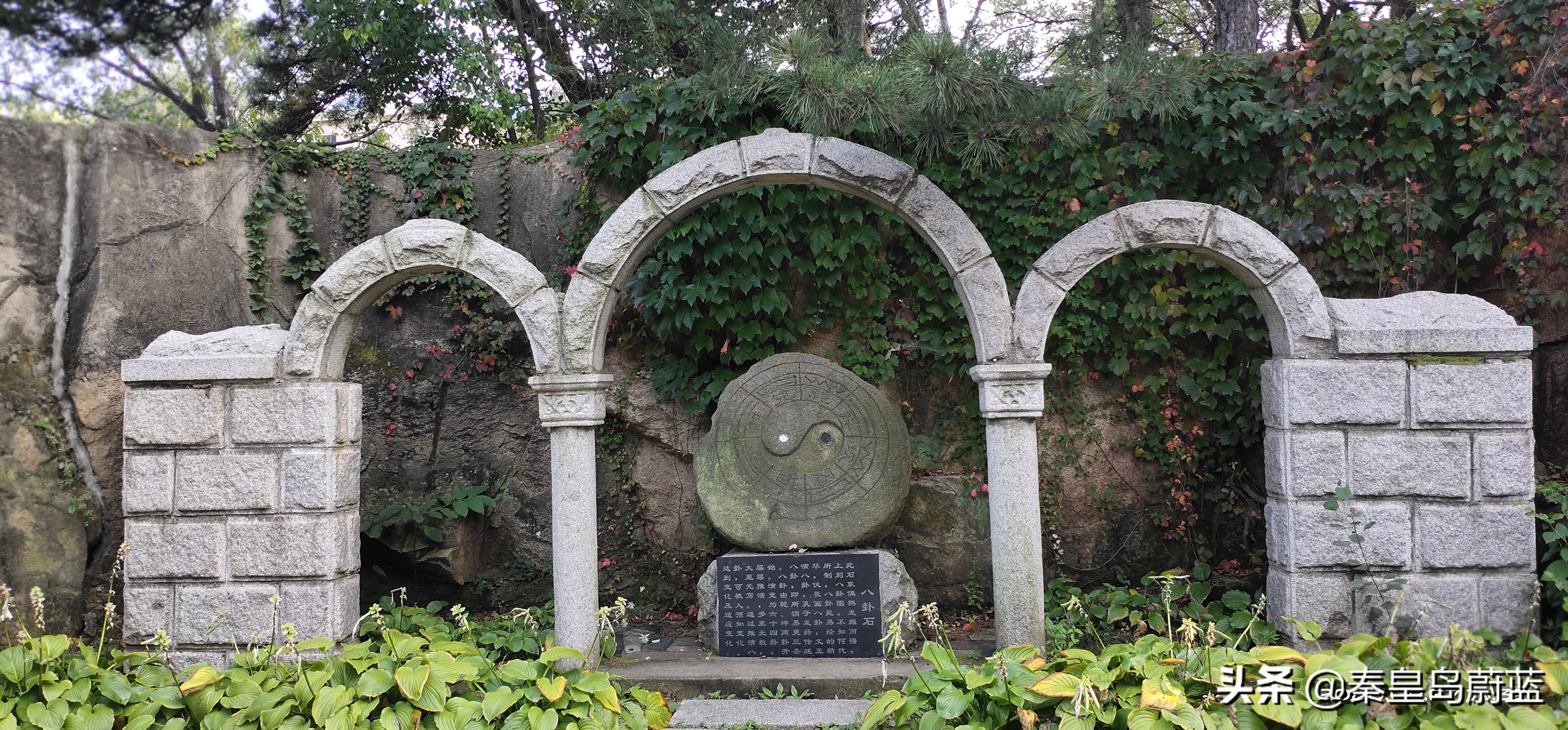 北戴河怪楼奇园来历,北戴河怪楼奇园视频