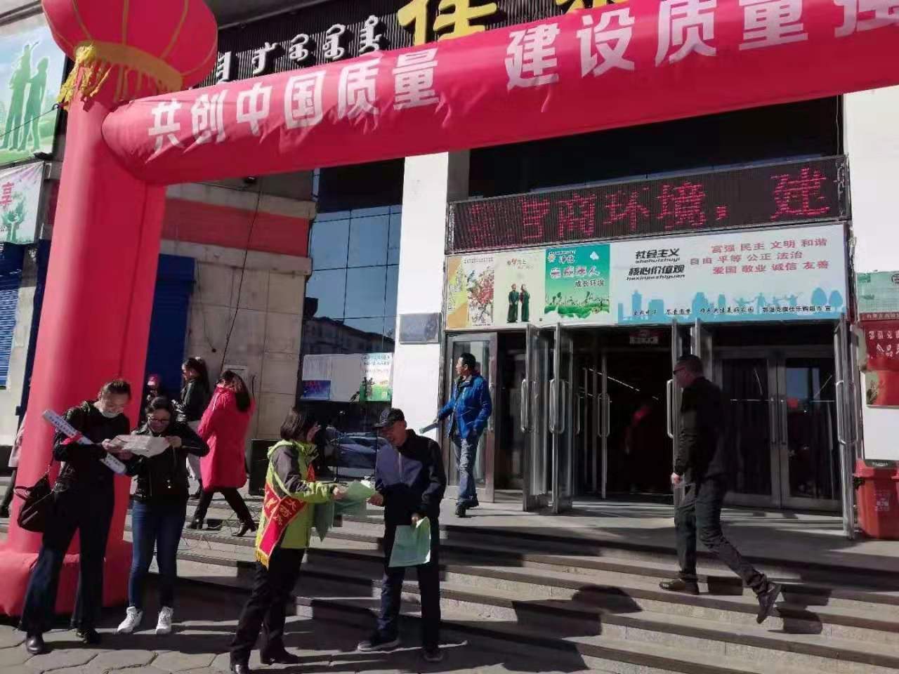国营药店一览表,安全健康的保健药店