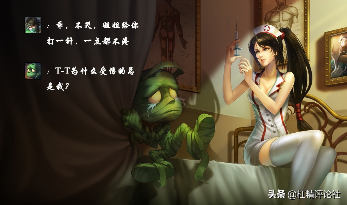 lol皮肤原画讲解,lol皮肤原画鉴赏