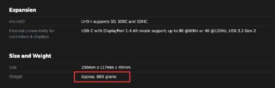 switch和v社掌机,v社发布游戏机