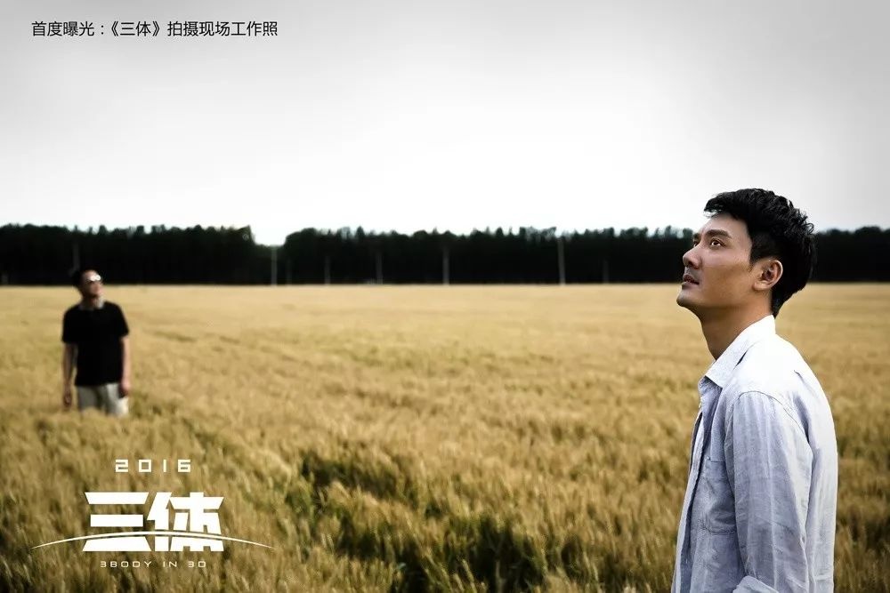 三体宇宙的可怕真相,目前最全的三体宇宙时间线