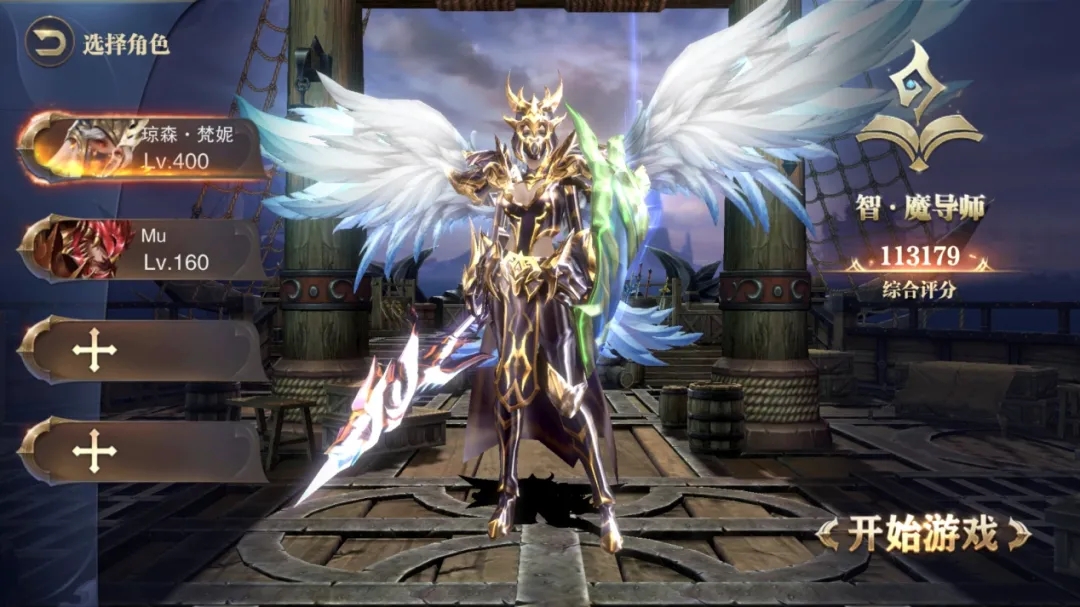 游戏体验馆创业项目,游戏工作室加盟创业项目