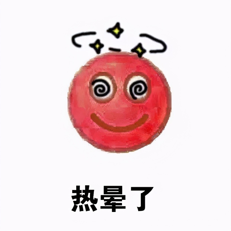 水乳推荐混油皮夏季学生,夏季油皮水乳套装排行榜前十名