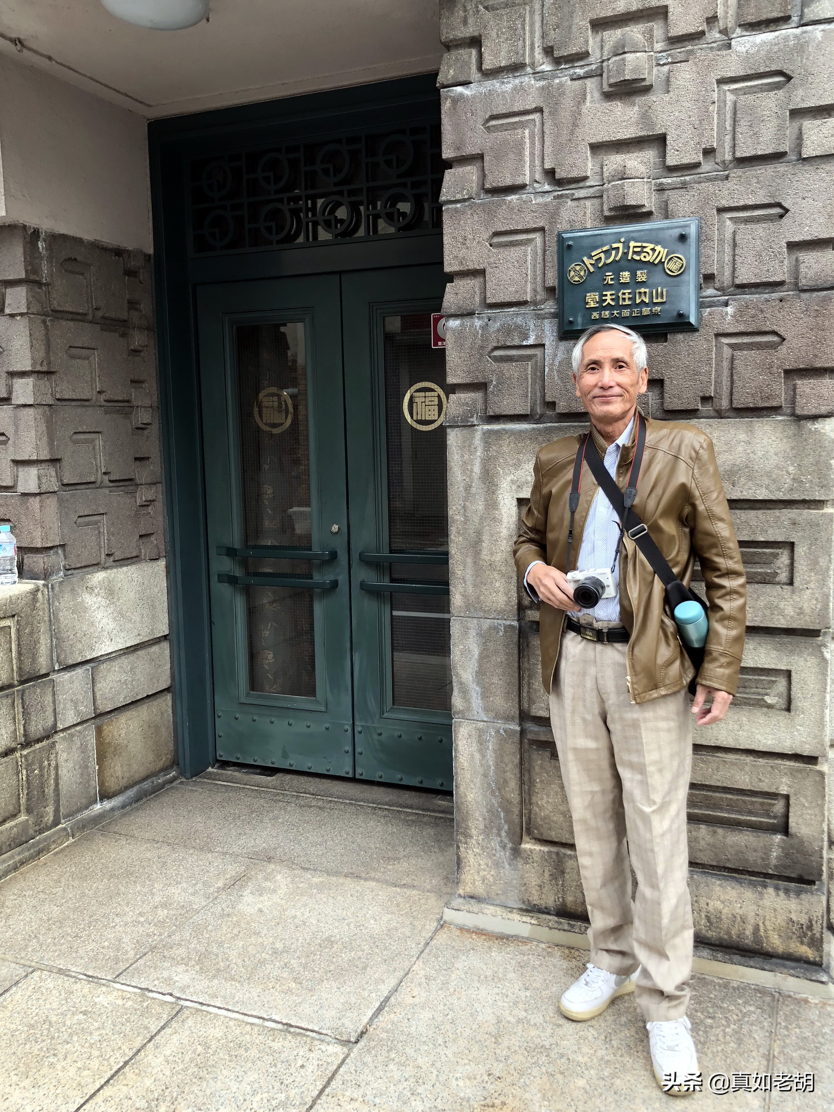 万般风情总有一款适合你,人生百态精美搭配