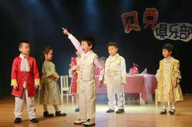 深圳贵族国际幼儿园,深圳龙岗比较好的国际幼儿园