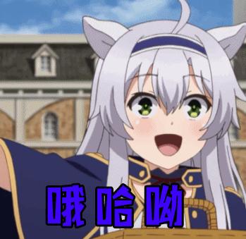 日语里的万能单词,日语中的万能文字