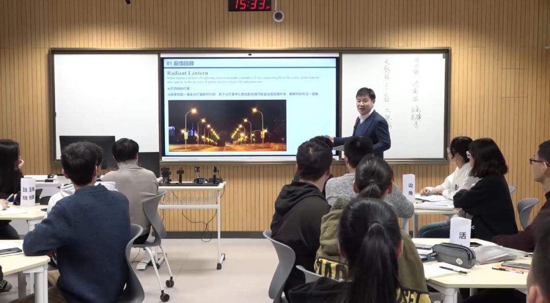 专访苏州大学方亮：从“云中苏大”智慧教室看沉浸式教学新路径