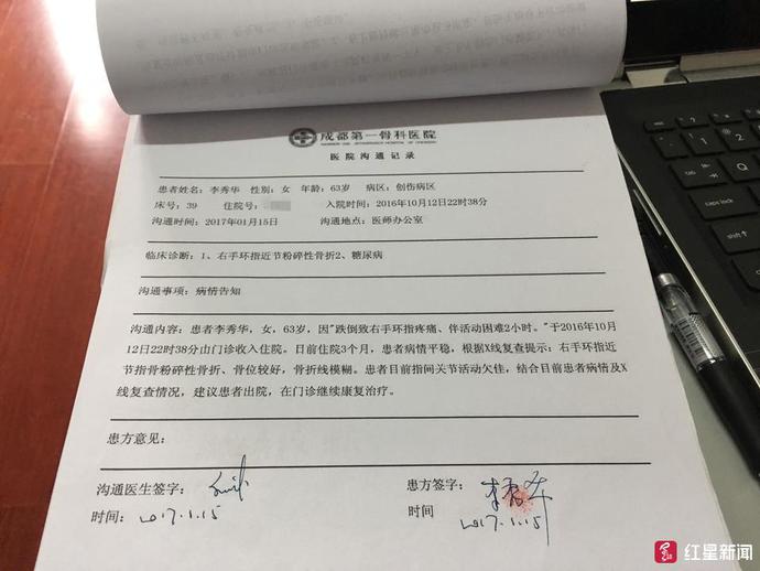 女子车祸身亡赔偿60万,女子车祸1个月后流产索赔6万获2千