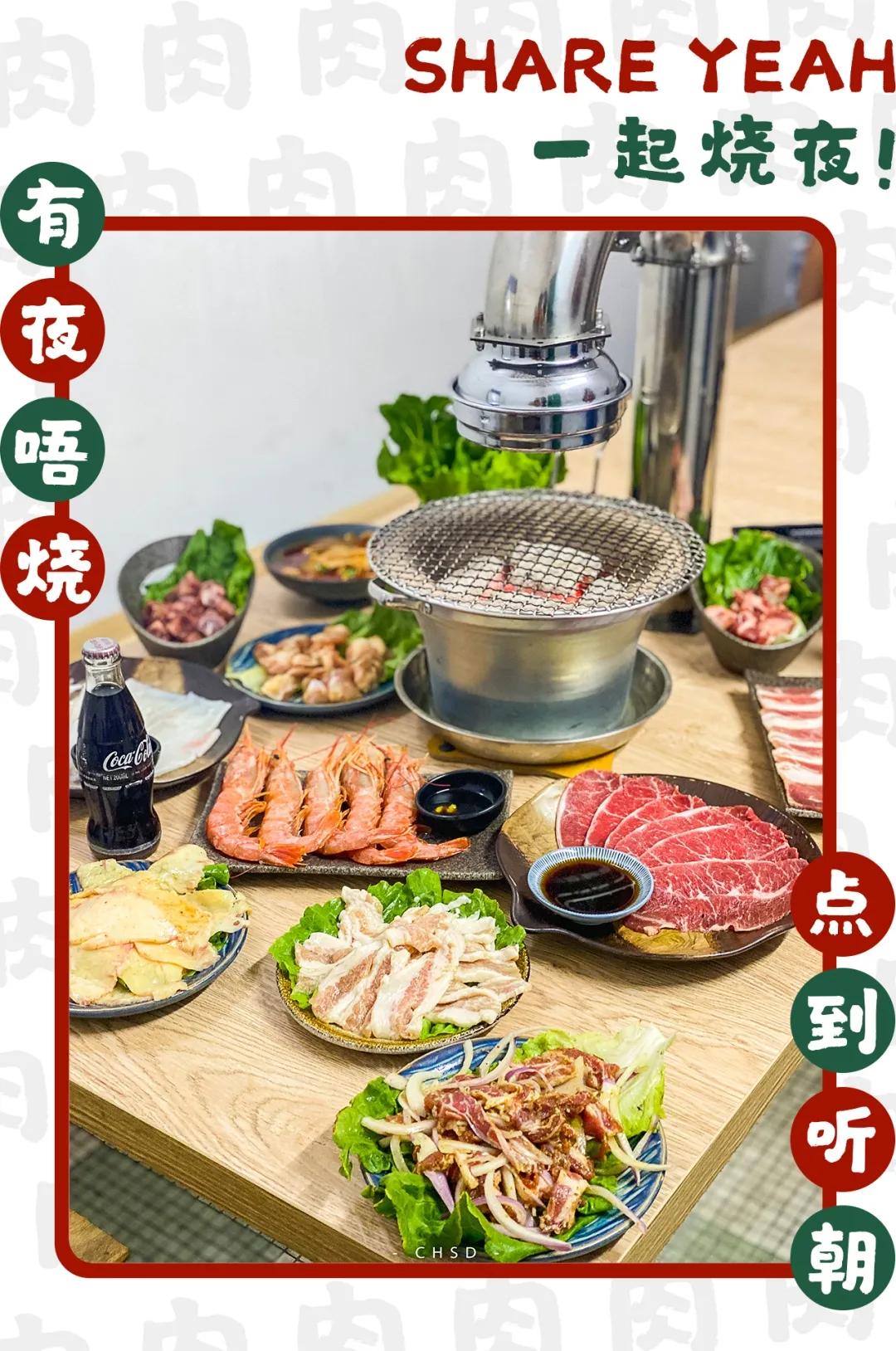 佛山陈村烤肉店推荐,正宗泥炉烤肉总店