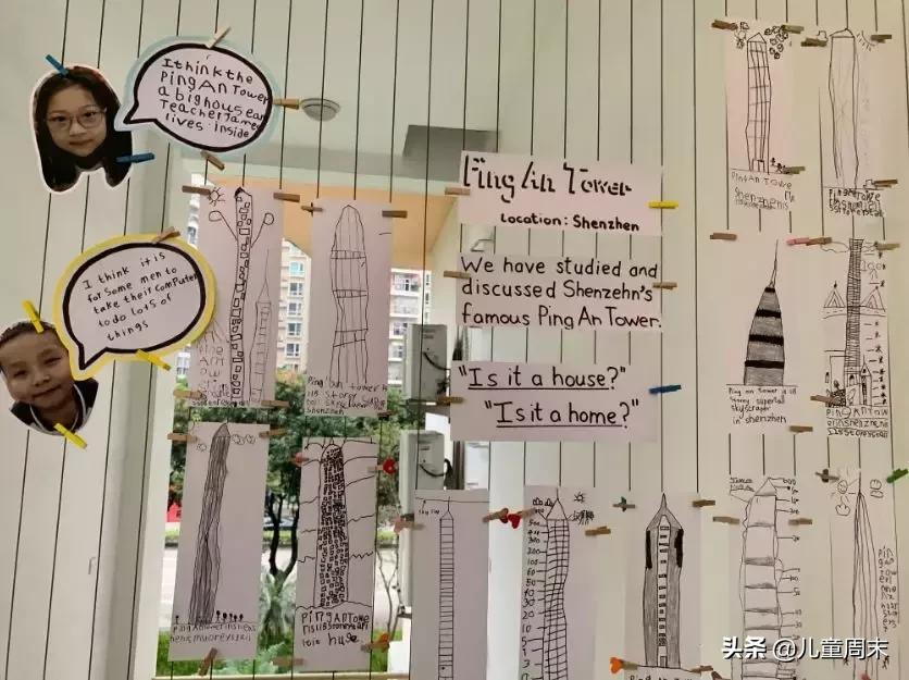 深圳十大名牌幼儿园,深圳维多利亚幼儿园最新消息