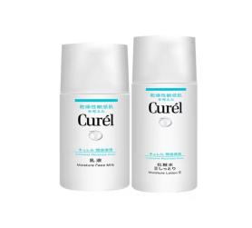 除了科颜氏白泥还有什么比较好,海蓝之谜乳和sk2大红瓶哪个好