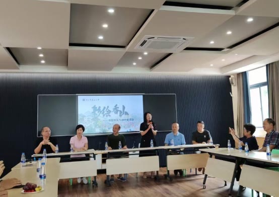 香山小学艺术课程,香山小学最新视频