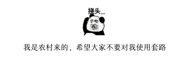 深圳医保一二三档退休待遇,2023深圳医保一二三档区别