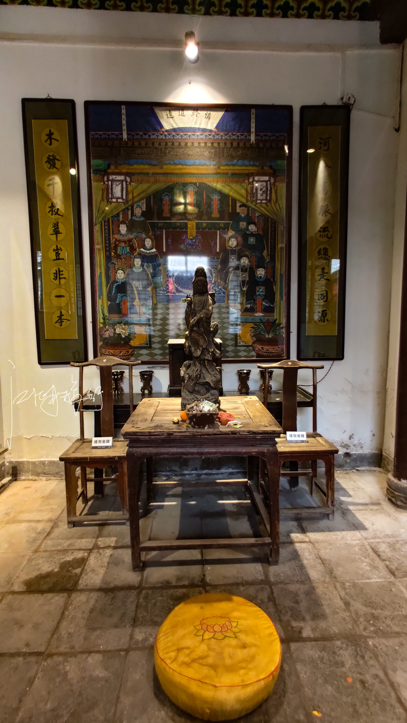 西安美食街区,西安小吃街里的古宅