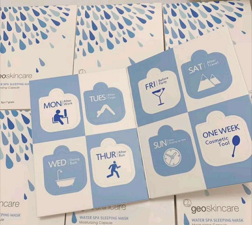 睡眠面膜不油腻推荐学生,睡眠面膜推荐测评红黑榜