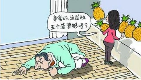 醋加小苏打怎么去除甲醛,加了醋的水能溶解室内甲醛吗