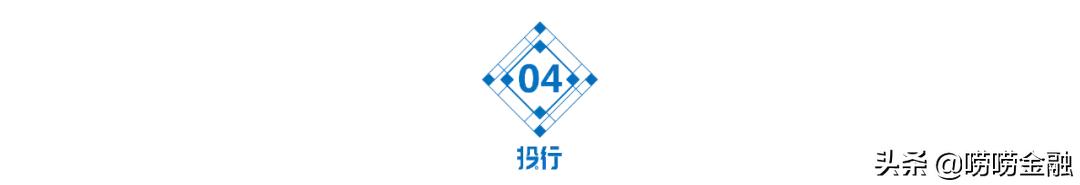 基本工资不足3000占多少,基本工资不到4000