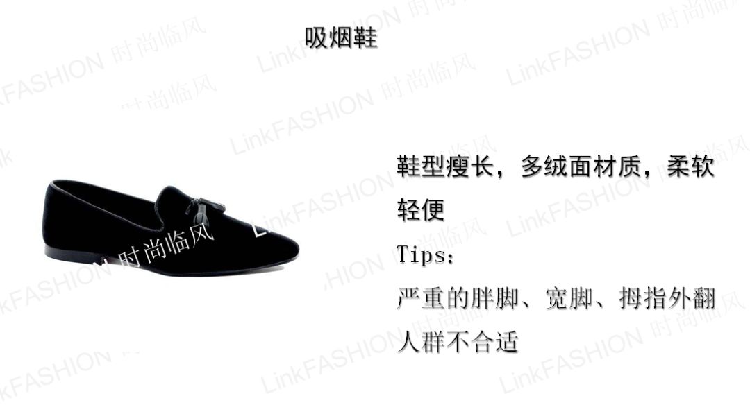 怎样买鞋才便宜而且真实,怎样买鞋的攻略