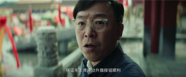 国庆档票房前三位均为国产影片,国庆档三强争霸票房