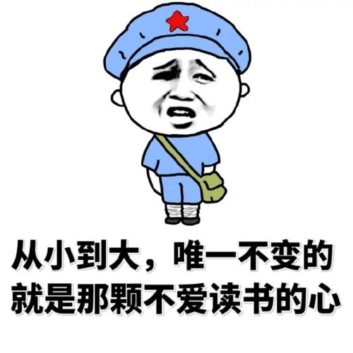 毫无求生欲的客服,淘宝客服幽默的套路是什么
