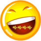 家庭搞笑微信群名称大全,爆笑的家庭群聊群名