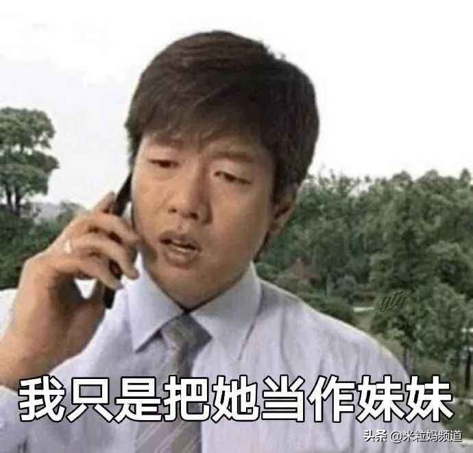 28岁韩国女星自杀，渣男何时下地狱？