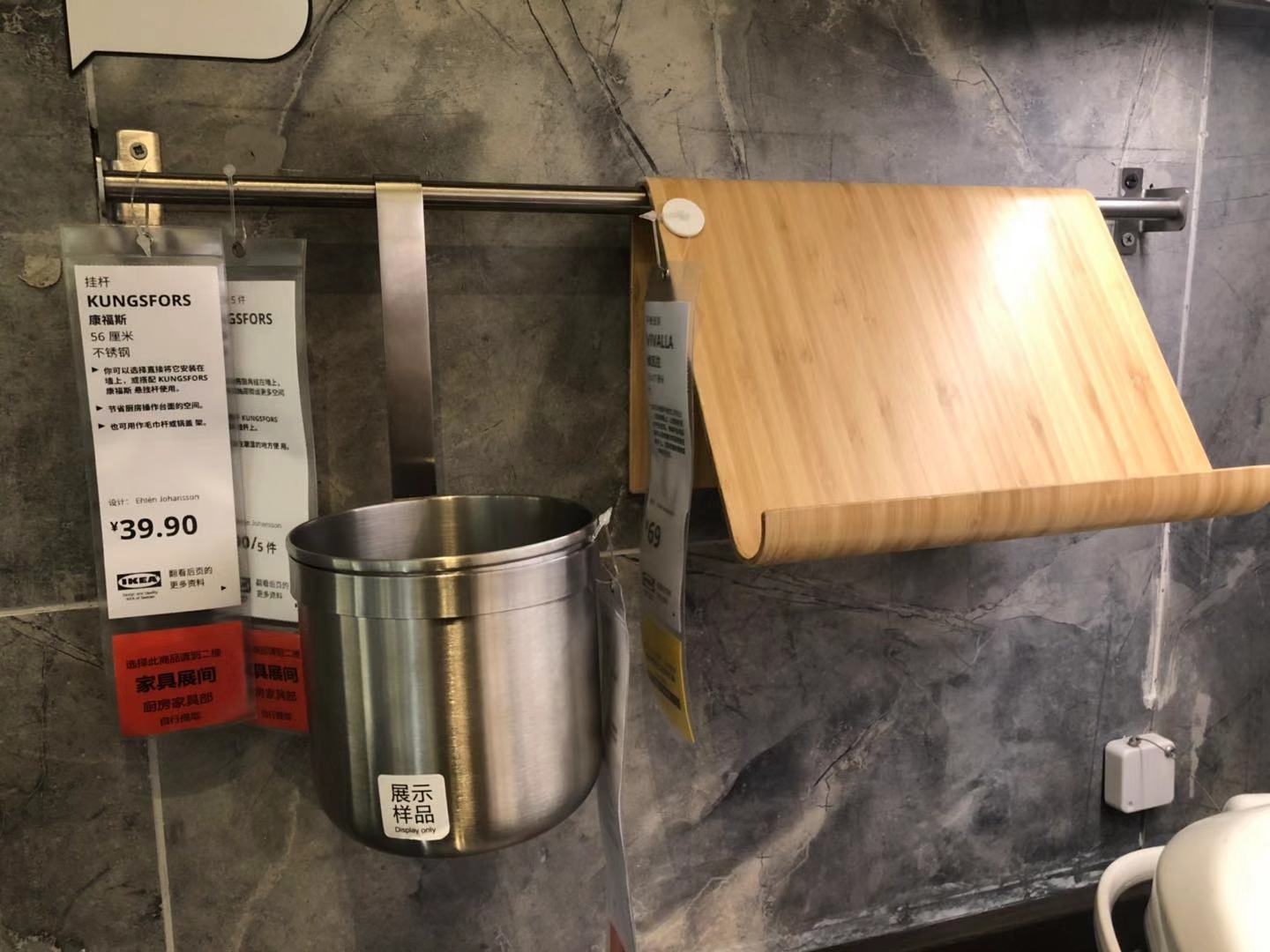 房子装修搞了三个月了终于完工了,房子装修好了逛宜家