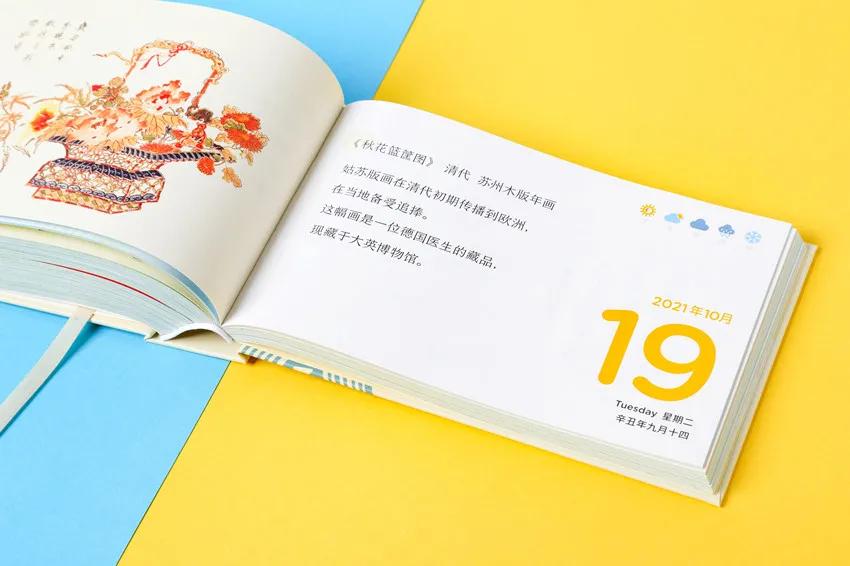 让传统文化浸润我们的心灵作文,让传统文化绽放出更加璀璨的光芒