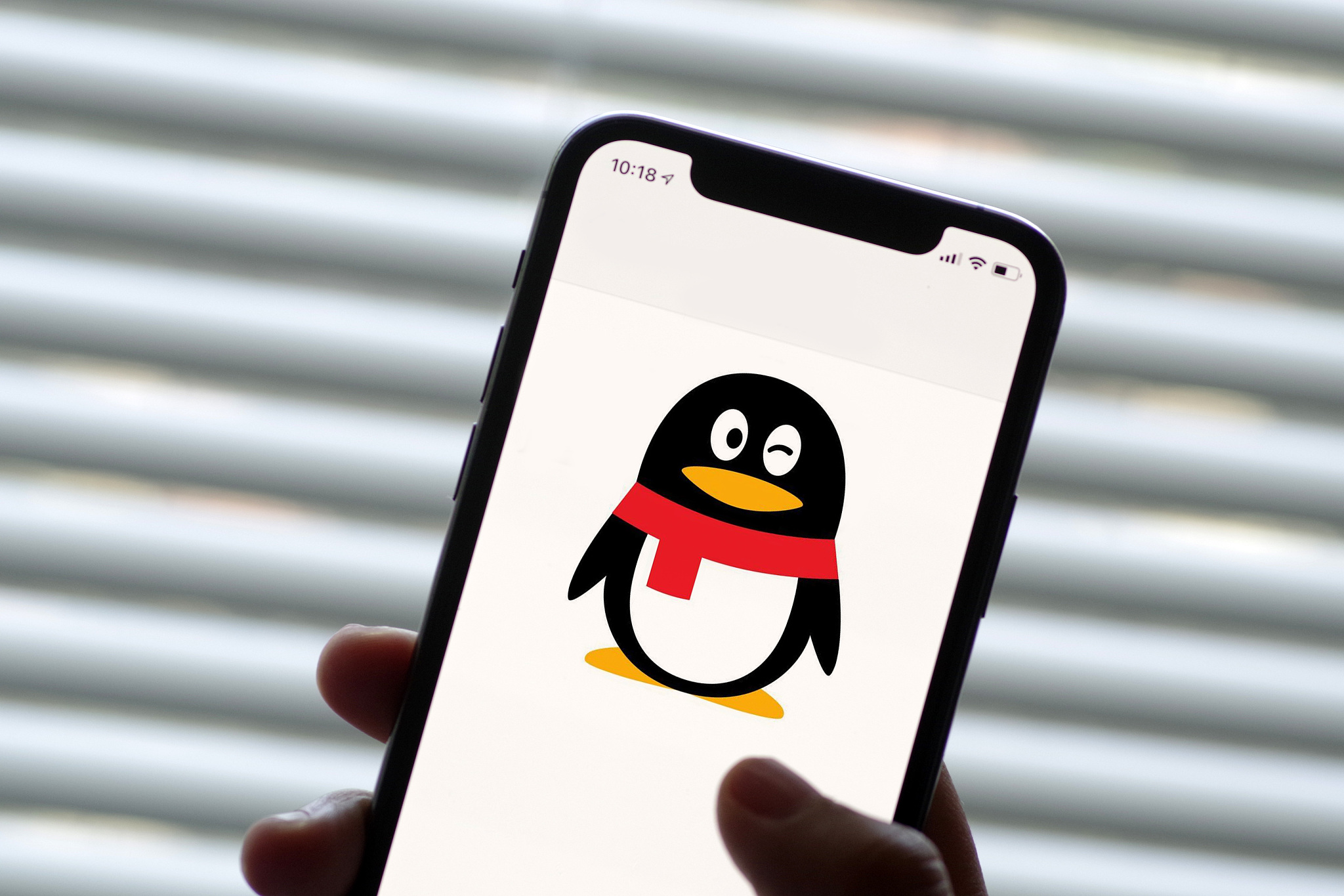 腾讯又一业务停运,有12年历史的腾讯朋友本月底停止运营