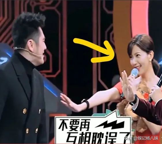 杨迪和薛之谦吐槽钱枫,杨迪薛之谦爆料钱枫