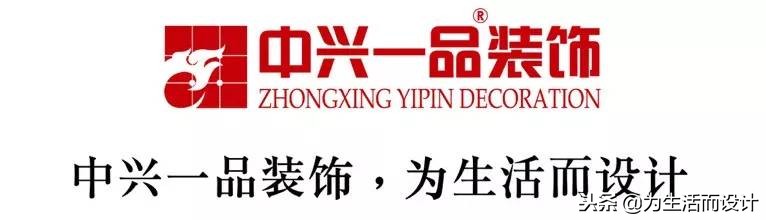 家的风格是自己的,一个家庭最好的风格