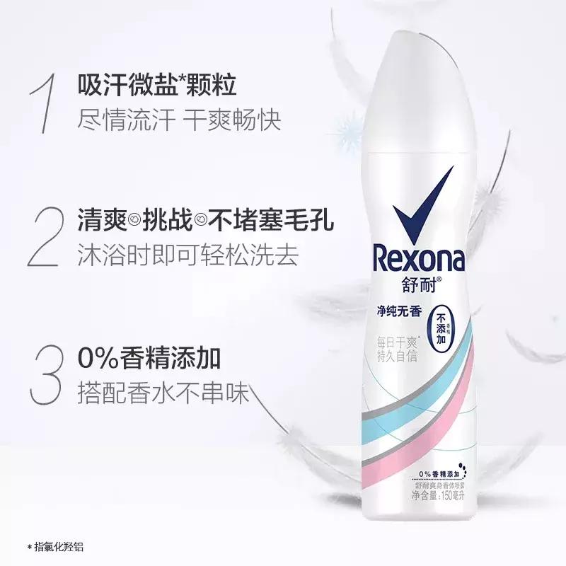 屈臣氏必买的平价好物,屈臣氏平价好用的变色唇膏推荐