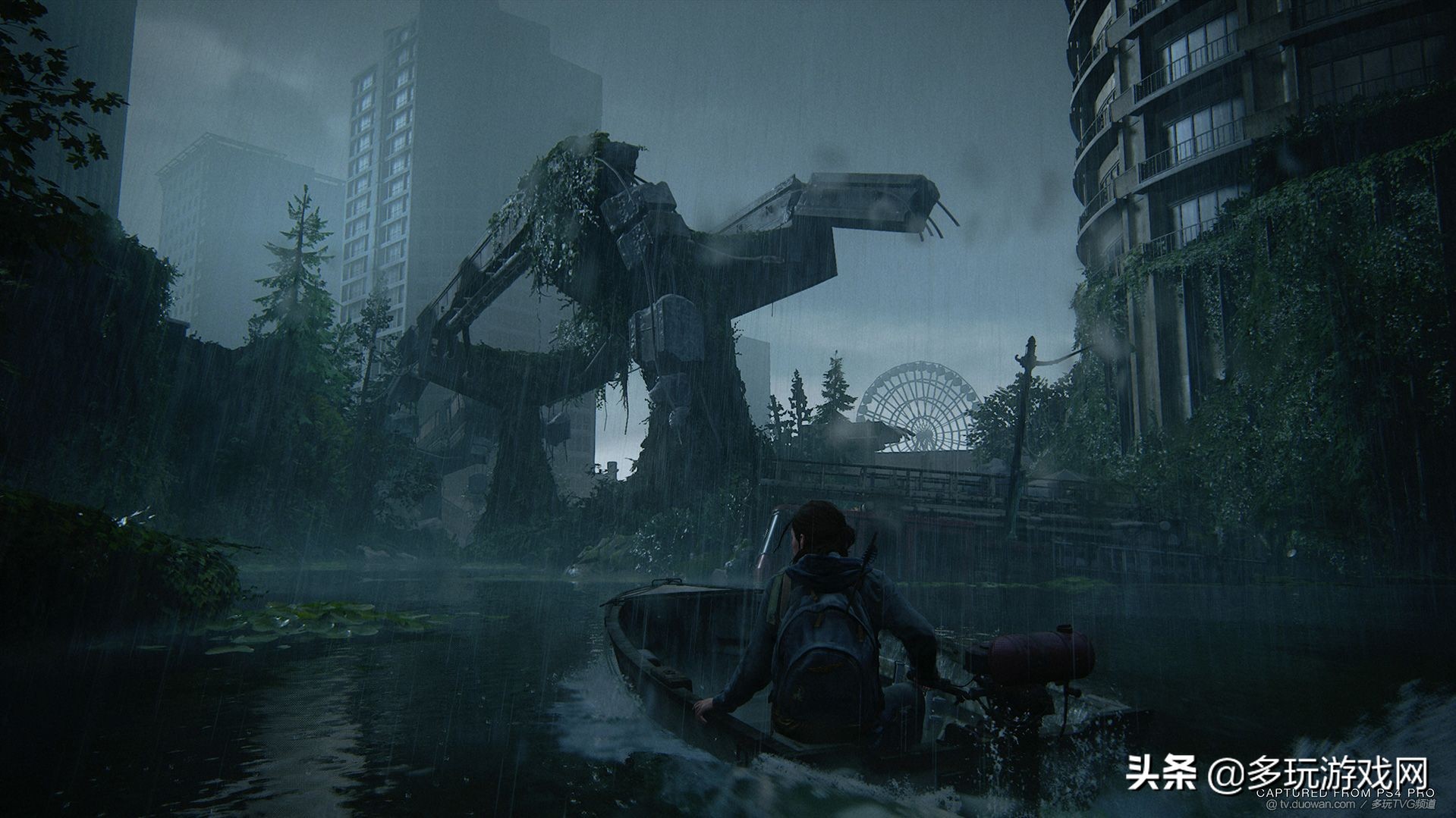 ps4最后生还者2在哪里下,最后生还者2官方预告