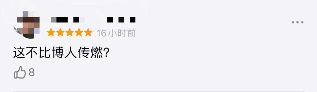 喜羊羊一部非常有趣的动画片,关于喜羊羊最新的动画片