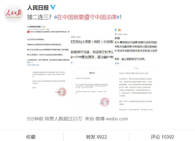 最近道歉的品牌,最近有哪些品牌道歉