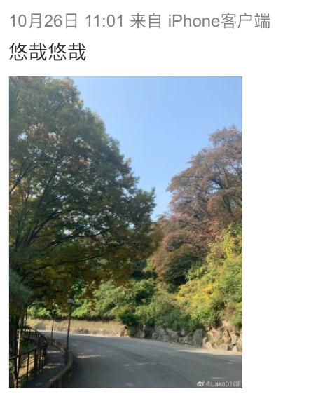 威神直播李秀满,威神v经纪