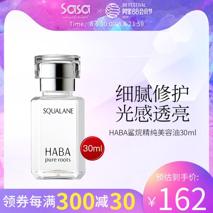 皮肤自我修复能力差,怎么提升皮肤的自我修复能力