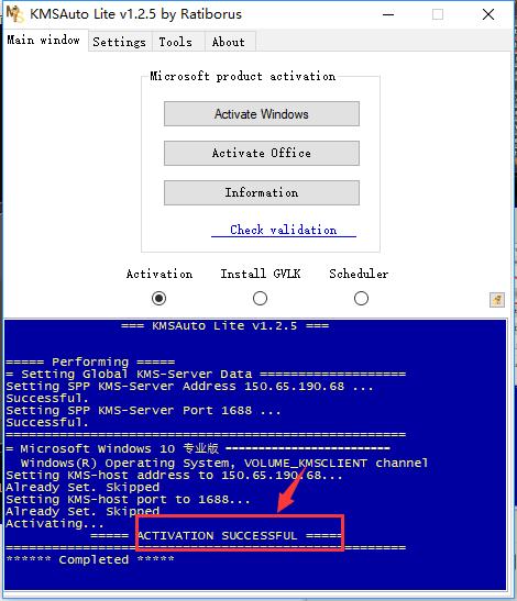 小白一键重装系统在线安装,如何使用小白一键装机安装系统