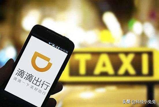 跑滴滴对车有年限吗,跑滴滴划算还是代驾划算